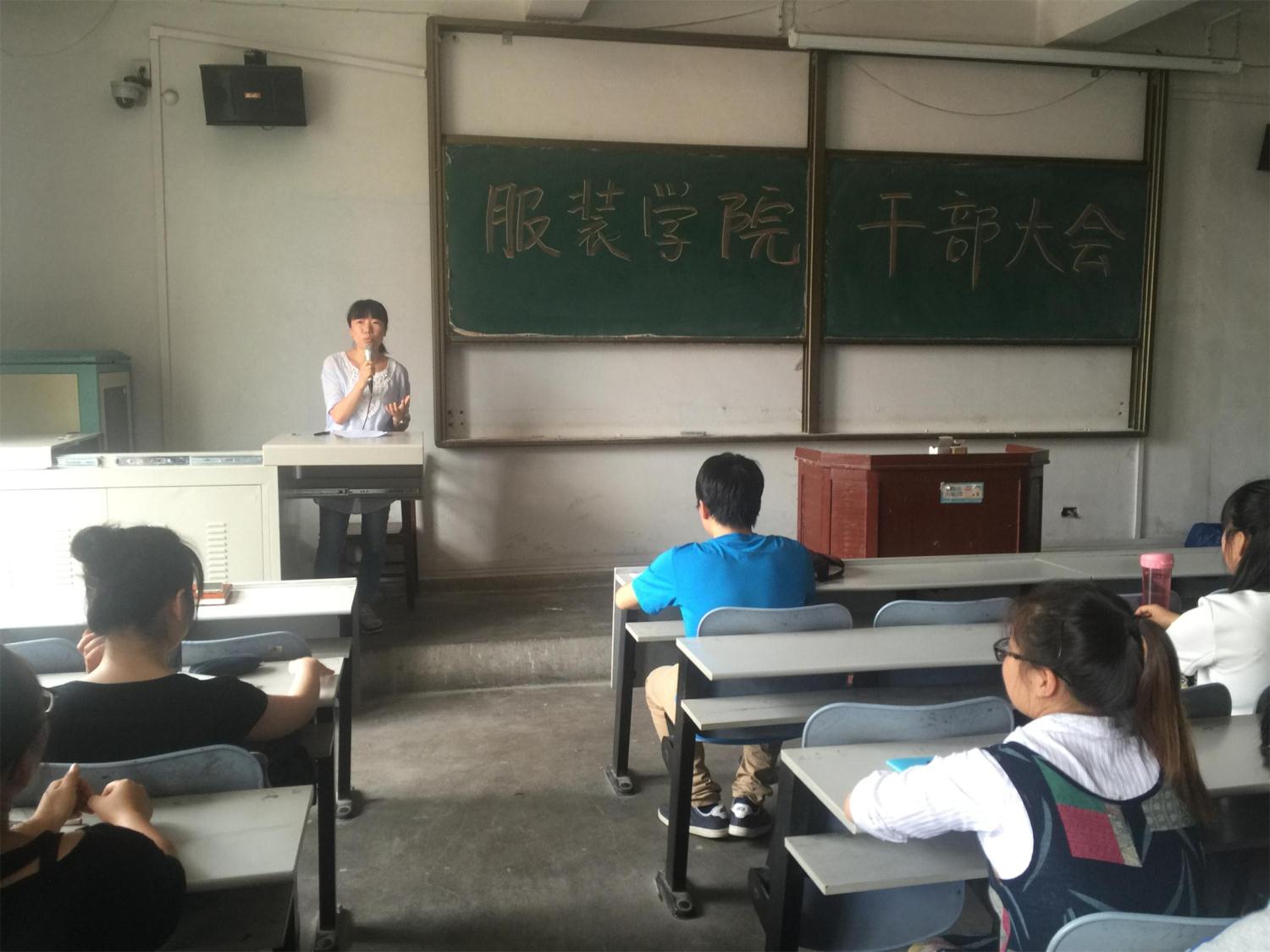 成人影视片