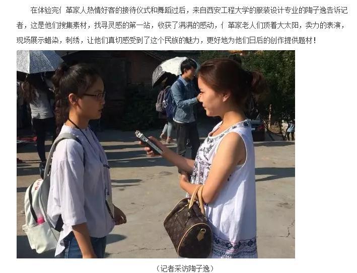 成人影视片