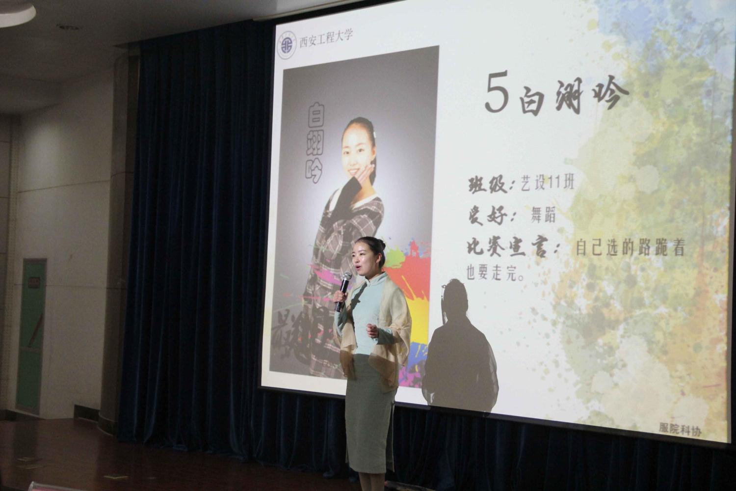 成人影视片