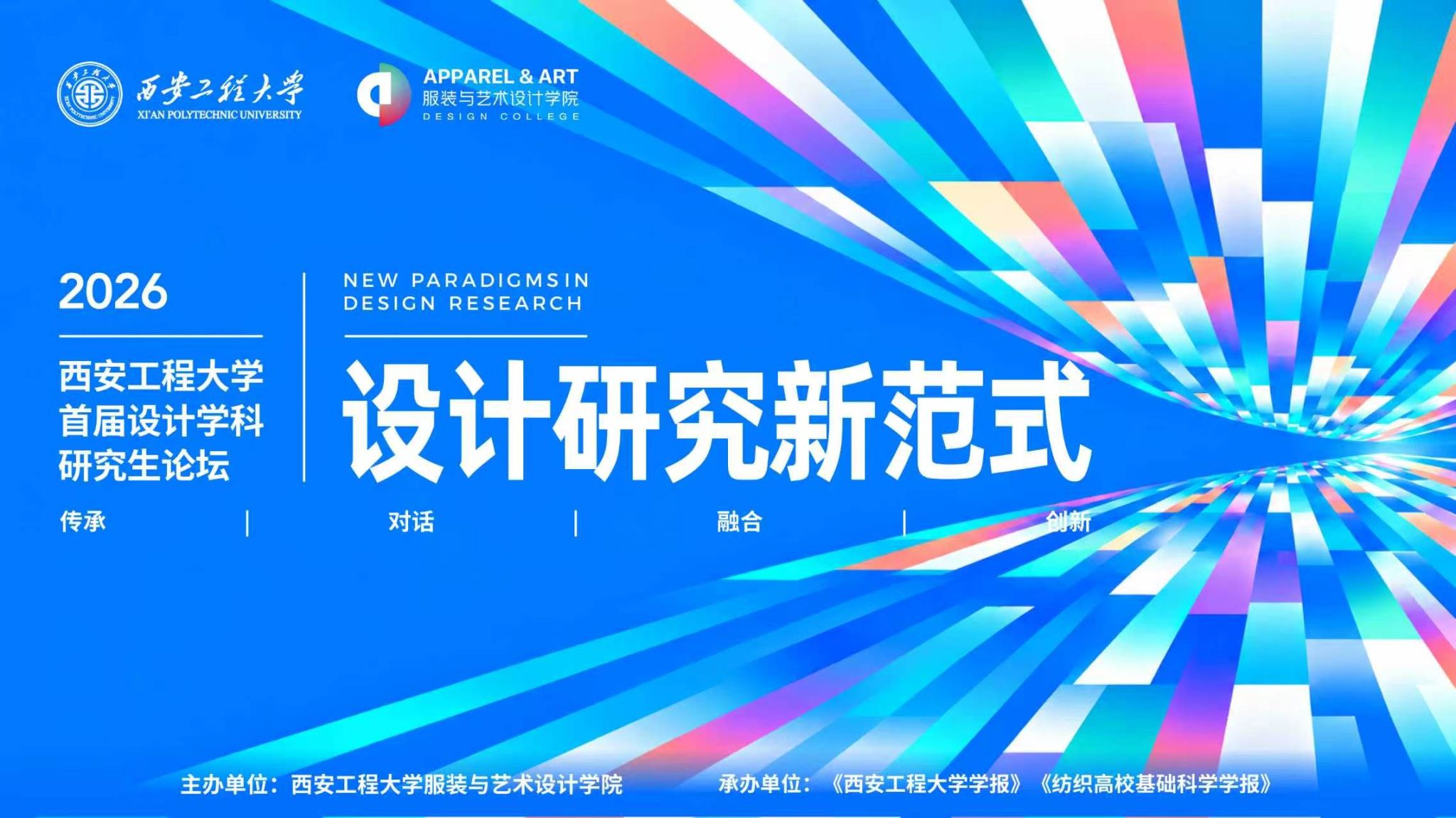 成人影视片