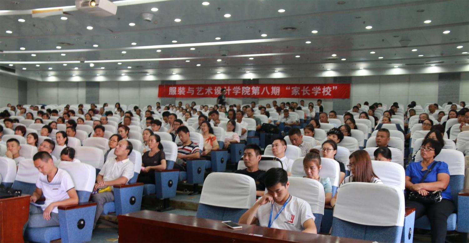 成人影视片