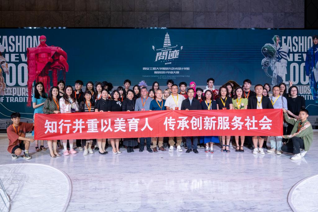 成人影视片