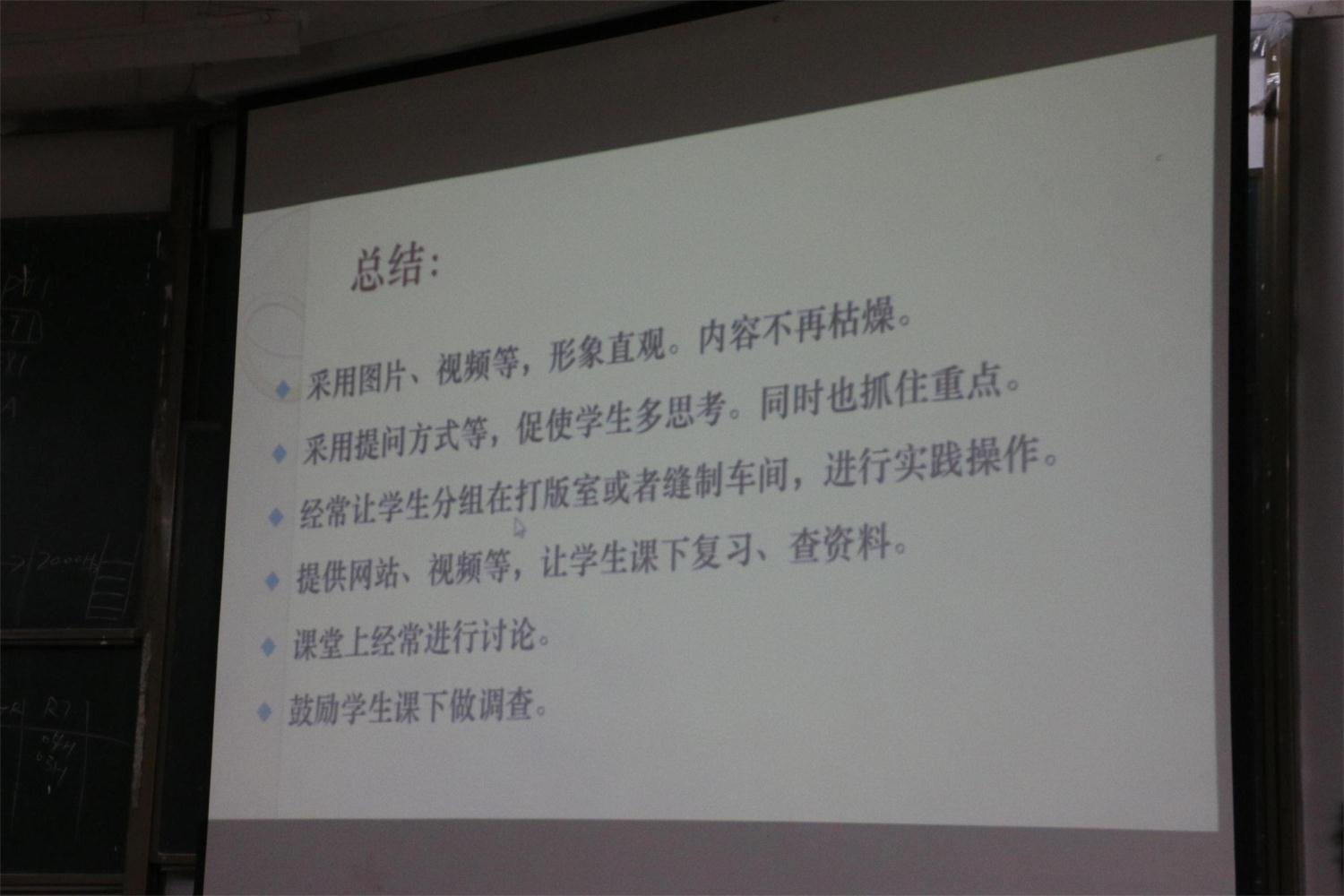 成人影视片
