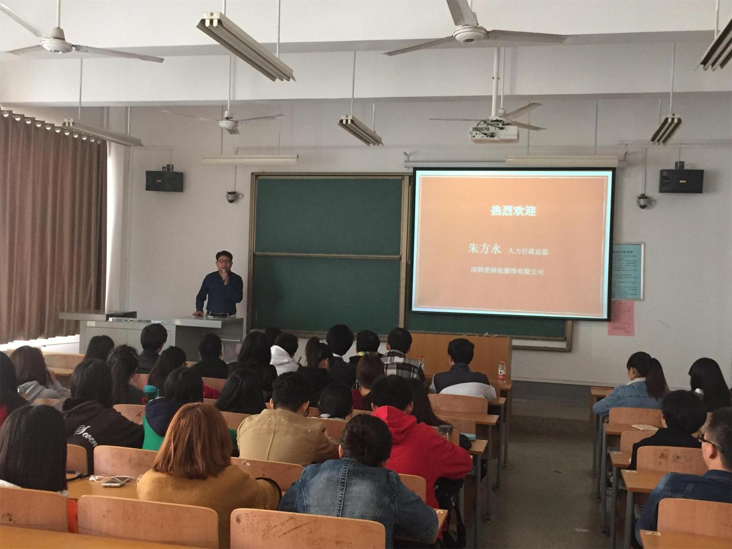 成人影视片
