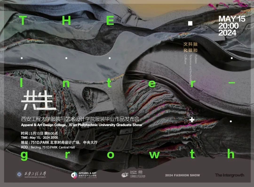 成人影视片