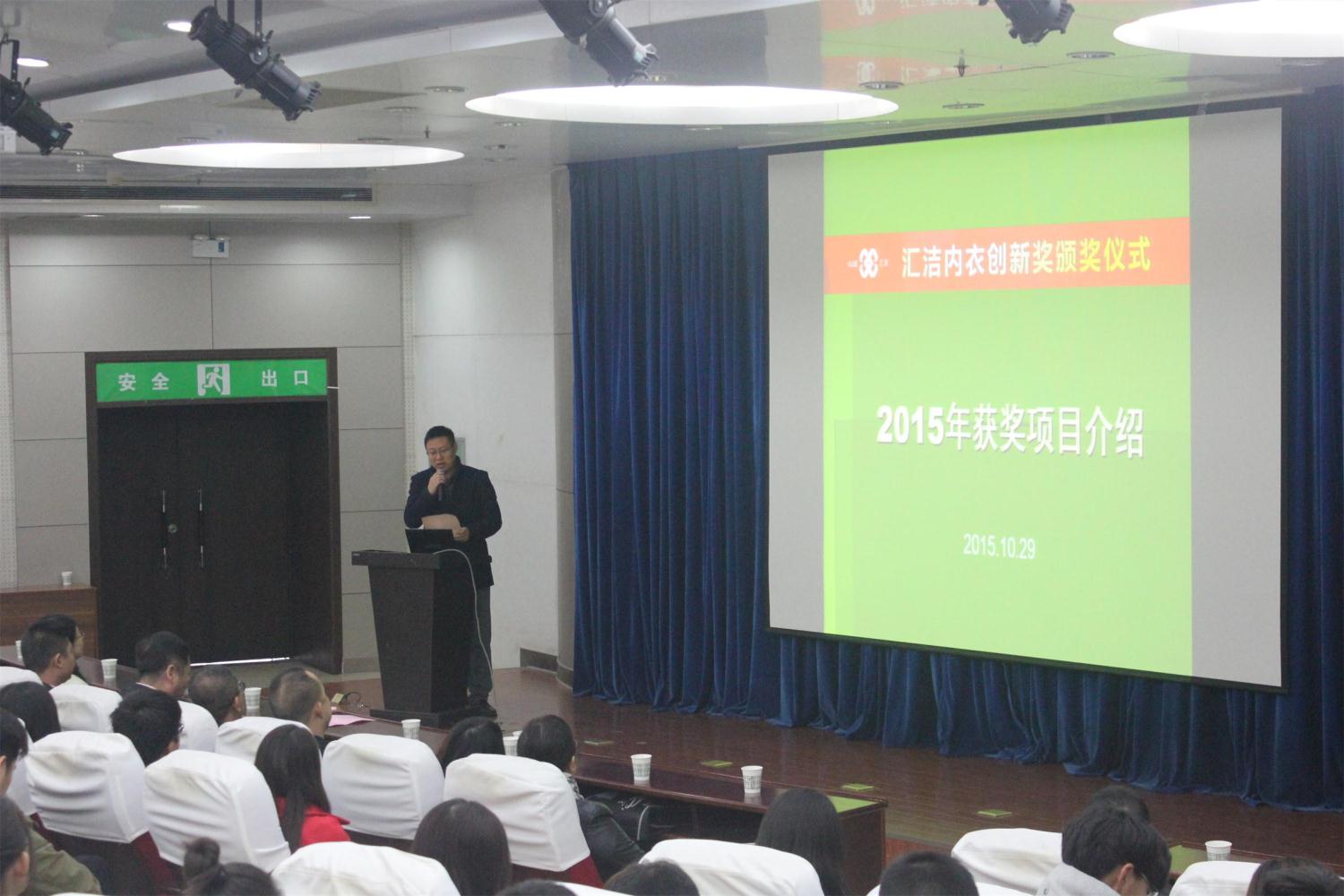 成人影视片
