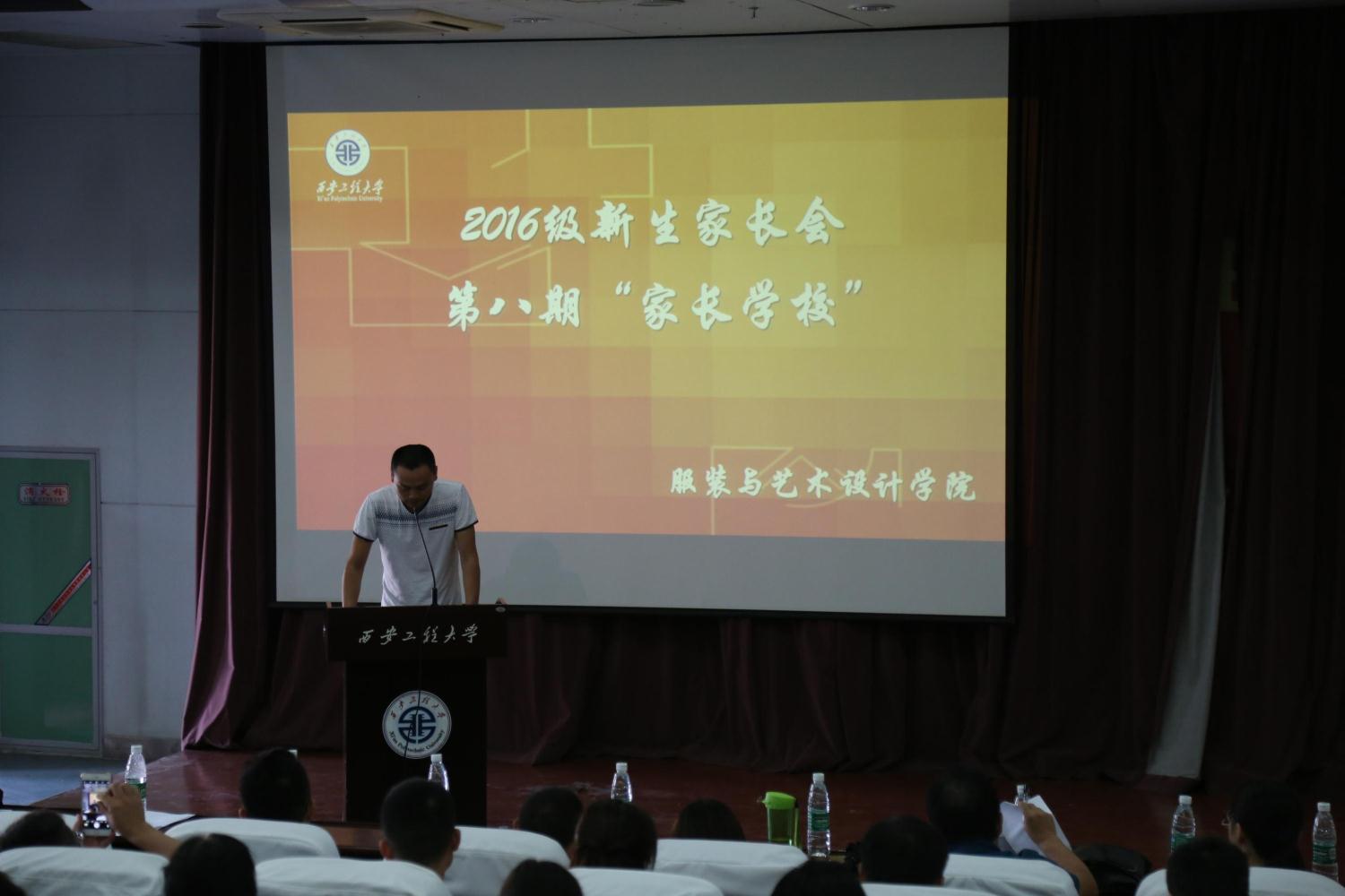 成人影视片