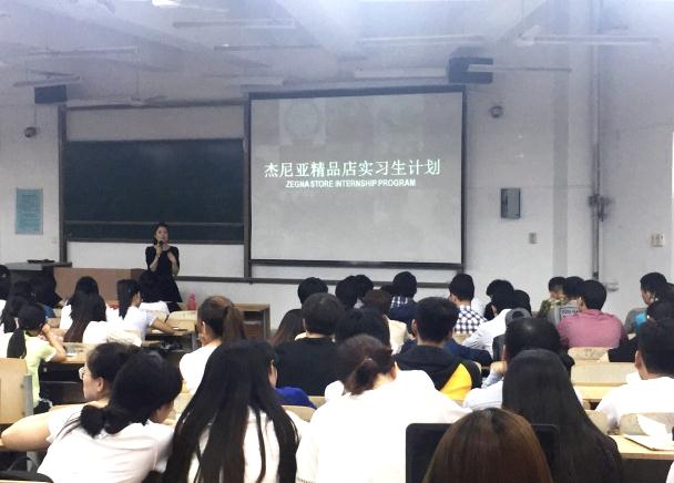成人影视片