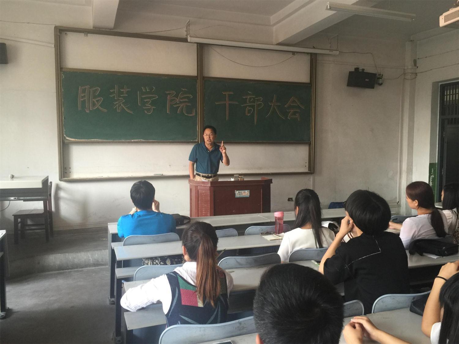 成人影视片
