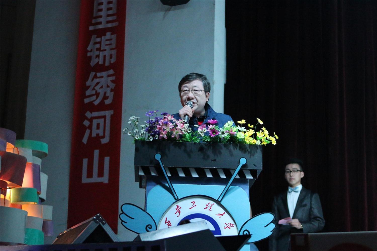 成人影视片