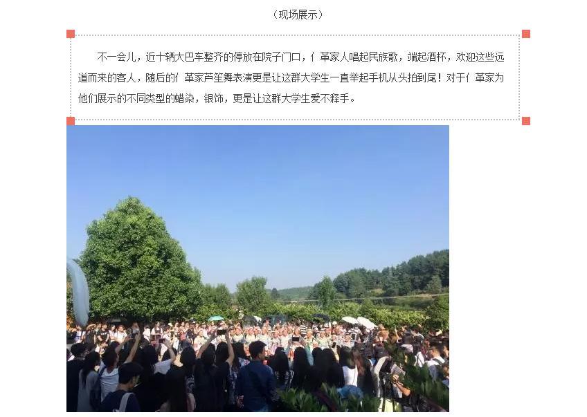 成人影视片