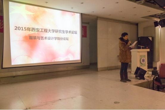 成人影视片