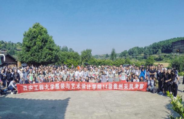 成人影视片