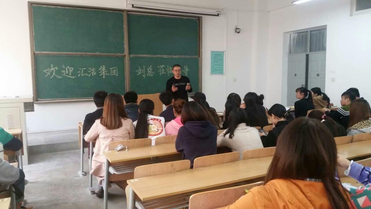 成人影视片