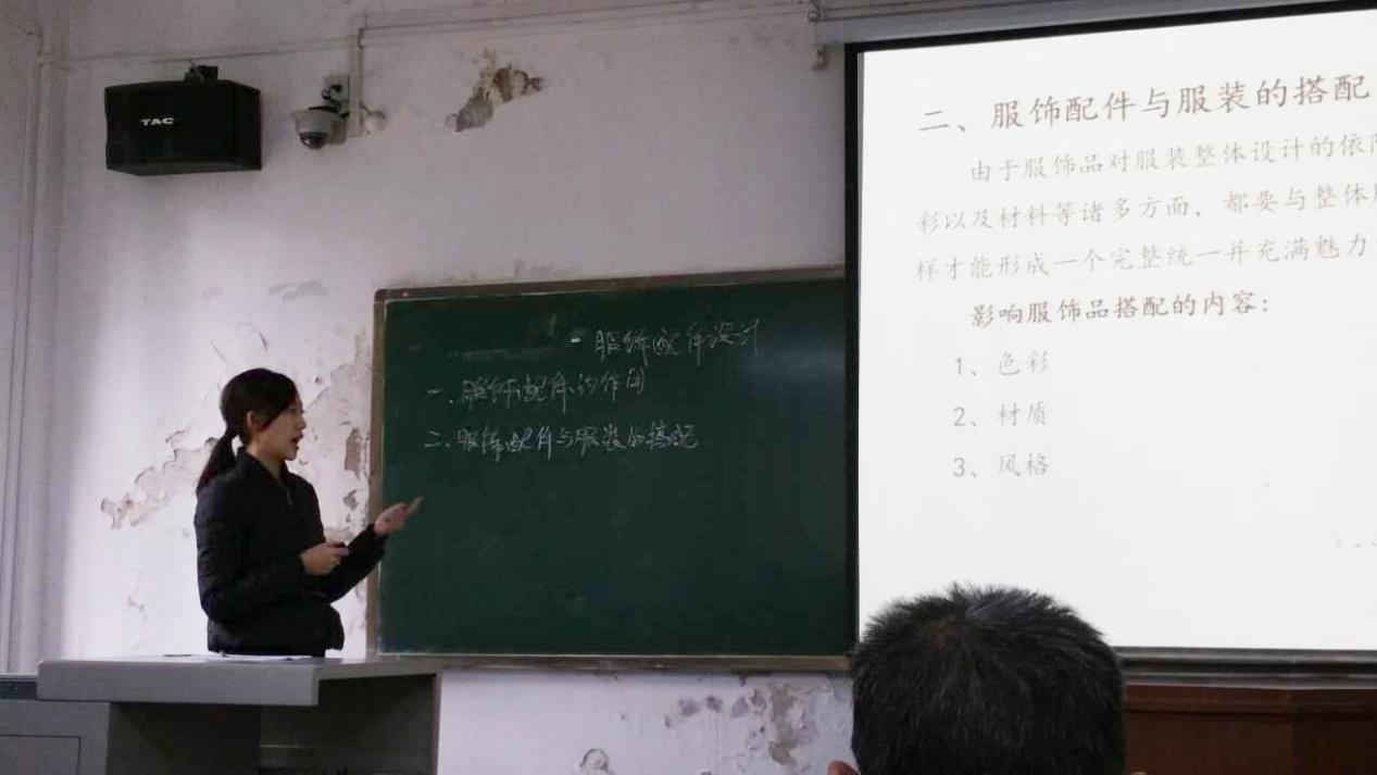 成人影视片