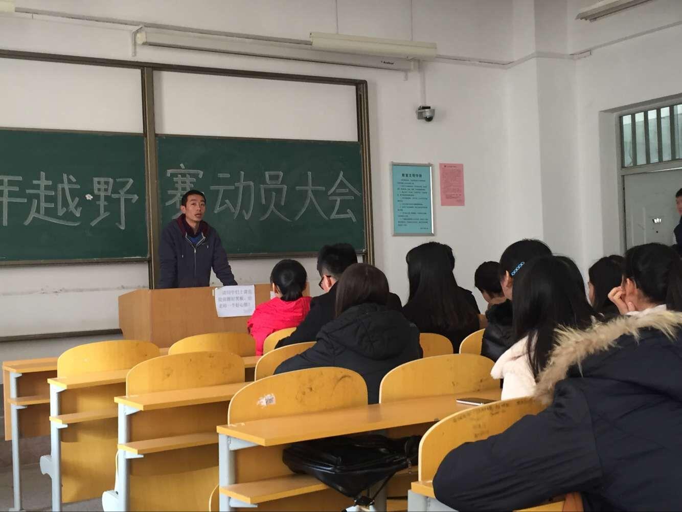 成人影视片