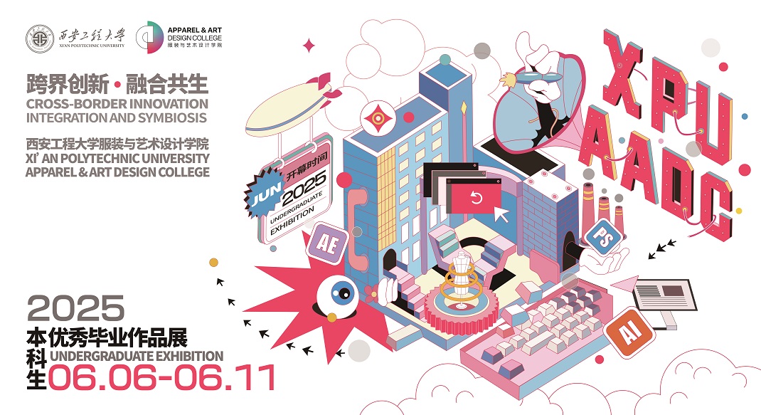 成人影视片